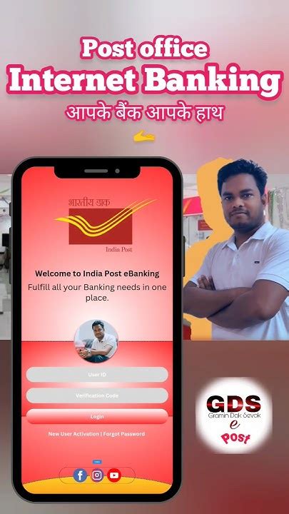 ebanking india post|Iba pa.